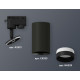 Трековый однофазный светильник Ambrella Light Track System XT6323111 (A2521, C6323, N6229)