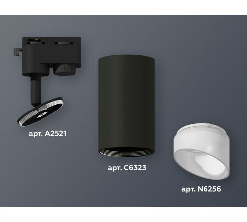 Трековый однофазный светильник Ambrella Light Track System XT6323180 (A2521, C6323, N6256)