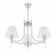 Подвесная люстра Arte Milano Amalfi 338556/3 CR