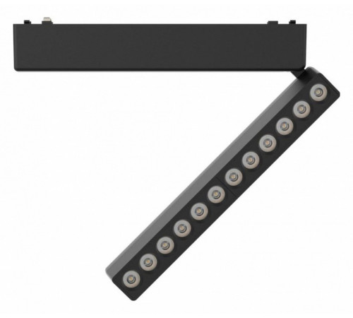Трековый магнитный светильник Aployt Magnetic track 48 APL.0102.00.12