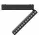 Трековый магнитный светильник Aployt Magnetic track 48 APL.0102.00.12