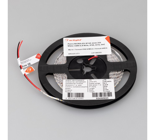 Светодиодная лента Arlight 4,8W/m 140LED/m 2216SMD теплый белый/белый 5M 024505(2) Светодиодная лента Arlight 4,8W/m 140LED/m 2216SMD теплый белый/белый 5M 024505(2)