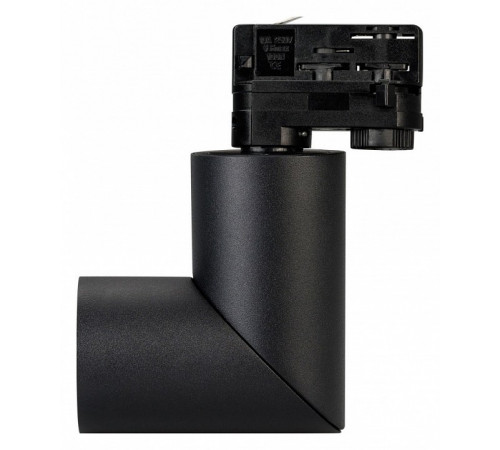 Трековый светильник Arlight LGD-Twist-Track-4TR-R70-15W Day4000 024994(1)