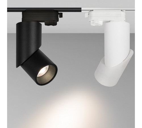 Трековый светильник Arlight LGD-Twist-Track-4TR-R70-15W Day4000 025461(1)