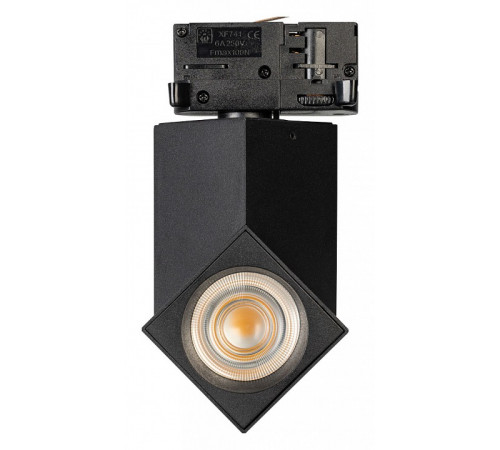 Трековый светильник Arlight Twist-Track 026468(1)