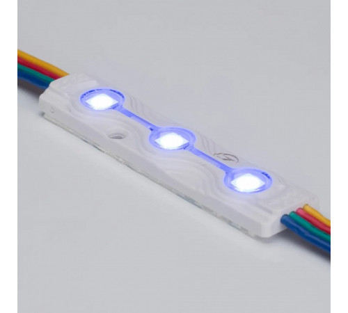 Модуль герметичный Arlight ARL-ORION-R07-12V RGB (5050, 3 LED) 026540