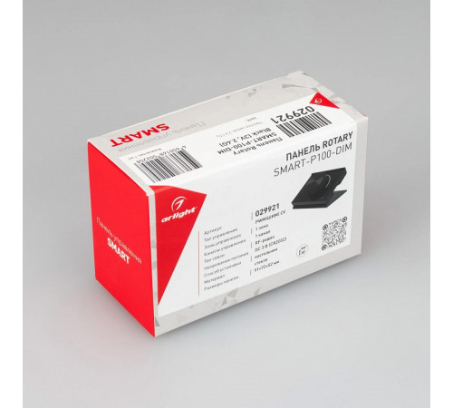 Панель управления Arlight Rotary Smart-P100-Dim Black 029921 Панель управления Arlight Rotary Smart-P100-Dim Black 029921