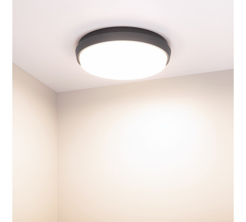 Уличный светильник Arlight Lgd-giro 032424 Уличный светильник Arlight Lgd-giro 032424