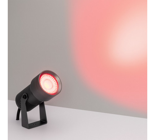 Уличный светодиодный светильник Arlight KT-Ray-Color-R61-12W RGB-Warm3000 032559