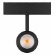 Трековый светодиодный светильник Arlight Mag-Spot-45-R65-18W Day4000 033086