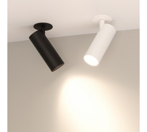 Встраиваемый спот Arlight LGD-Lumos-R55-16W Warm3000 034481