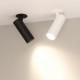 Встраиваемый спот Arlight LGD-Lumos-R55-16W Warm3000 034481