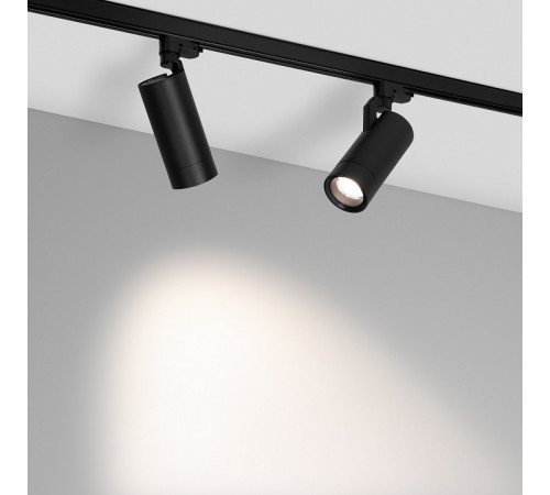 Трековый светильник Arlight LGD-GELIOS-TUNE-4TR-R80-20W Day4000-MIX (BK, 20-60 deg) 039156 Трековый светильник Arlight LGD-GELIOS-TUNE-4TR-R80-20W Day4000-MIX (BK, 20-60 deg) 039156