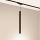 Трековый магнитный светильник Arlight MAG-VIBE-SPOT-HANG-R35-10W Day4000-MIX (BK, 24 deg, 48V, TUYA) 044817