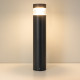 Ландшафтный светильник Arlight LGD-LANDMARK-BOLL-H800-20W Day4000-MIX 045533