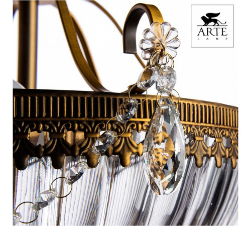 Потолочный светильник Arte Lamp Schelenberg A4410PL-3SR Потолочный светильник Arte Lamp Schelenberg A4410PL-3SR