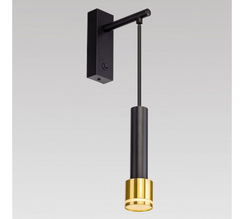 Бра Citilux Bruno CL565314 Бра Citilux Bruno CL565314