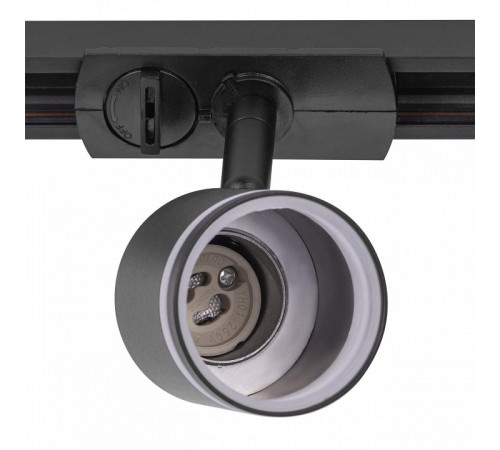 Трековый однофазный светильник Citilux Bruno CL565T11
