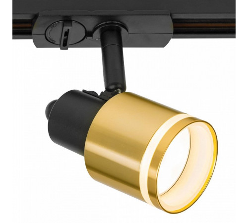 Трековый однофазный светильник Citilux Bruno CL565T14