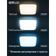 Потолочная люстра Citilux Симпла CL714K480G