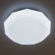 Потолочная люстра Citilux Астрон CL733330G