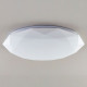 Потолочная люстра Citilux Астрон CL733480G