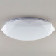 Потолочная люстра Citilux Астрон CL733680G