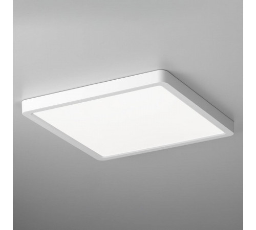 Потолочный светильник Citilux Бейсик CL738K240V