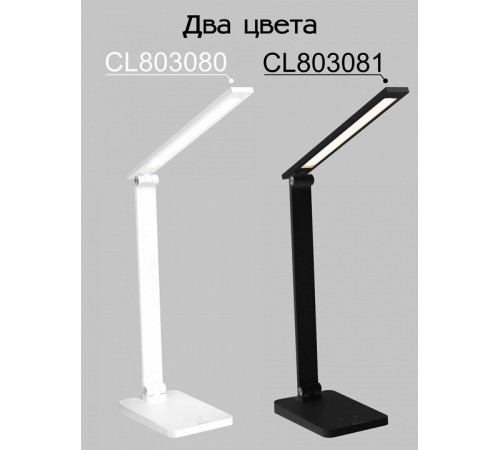 Настольная лампа Citilux Ньютон CL803080 Настольная лампа Citilux Ньютон CL803080