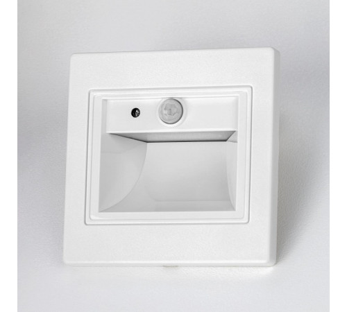 Подсветка для лестниц и ступеней Citilux Skally CLD005KS0