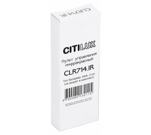 Пульт Citilux CLR714.IR_Remote Пульт Citilux CLR714.IR_Remote