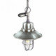 Уличный светильник Covali PL-51277