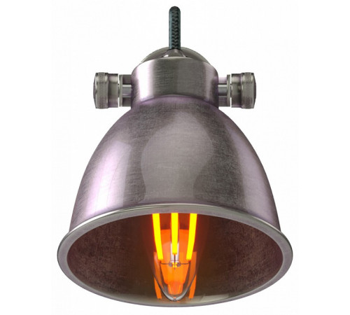 Спот Covali WL-50732