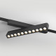 Трековый магнитный однофазный светильник Denkirs Air grill DK5308-BK