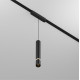 Трековый магнитный однофазный светильник Denkirs Air hang DK5315-BK