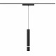 Трековый магнитный однофазный светильник Denkirs Air hang DK5345-BK