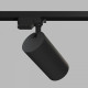 Трековый однофазный светильник Denkirs Solid Koper DK6455-BK