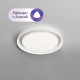 Потолочный светильник Denkirs Cany DK6515-WH