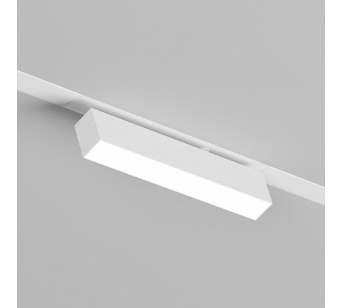 Трековый светильник Denkirs Smart DK8009-WH