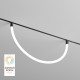 Трековый однофазный светильник Denkirs Smart Ray DK8060-BK