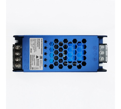 Трансформатор Elektrostandard 100Вт 2A Flat magnetic 95046/00 4690389198793 a063734 Трансформатор Elektrostandard 100Вт 2A Flat magnetic 95046/00 4690389198793 a063734