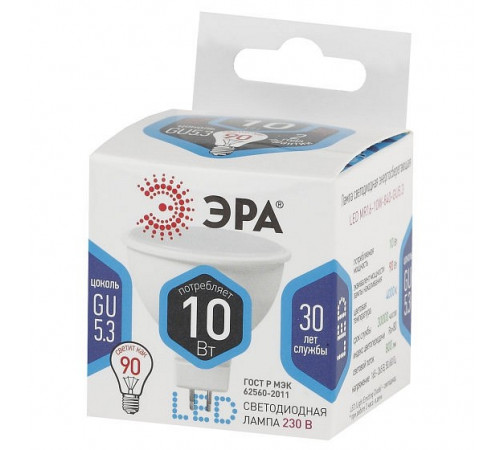 Лампа светодиодная Эра GU5.3 10W 4000K LED MR16-10W-840-GU5.3 Б0032996 Лампа светодиодная Эра GU5.3 10W 4000K LED MR16-10W-840-GU5.3 Б0032996