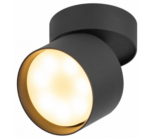 Накладной светильник ЭРА OL12 GX53 SBK Б0049034