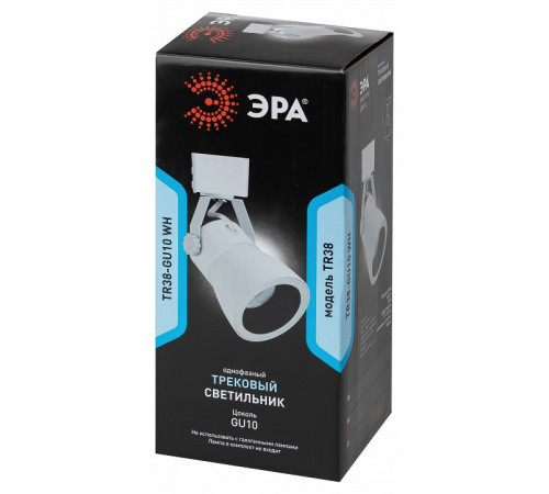 Трековый светильник Эра TR38-GU10 WH Б0053307
