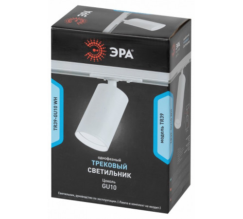 Трековый светильник ЭРА TR39-GU10 WH Б0053309 Трековый светильник ЭРА TR39-GU10 WH Б0053309