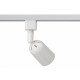 Трековый светильник Эра TR41-GU10 WH Б0054172