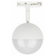 Трековый светильник Эра TR42-GX53 WH Б0054177