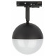 Трековый светильник Эра TR42-GX53 BK Б0054178