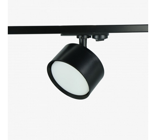 Трековый однофазный светильник (4 шт.) Эра TR71-SET3-GX53-BK Б0063931