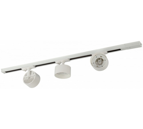 Трековый однофазный светильник (4 шт.) Эра TR71-SET3-GX53-WH Б0063982
